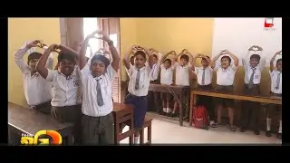 SANSKRIT COLLEGIATE SCHOOL | HAAMI 2 | WINDOWS