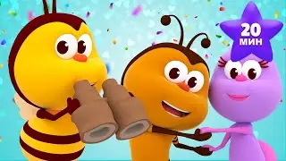 Пой и танцуй с насекомыми! #3 | Любимые насекомые - Bichikids
