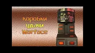 Кручу донат в 4 утра :)