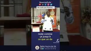 Ne vole pas femme des gens... Extrait de " KOUAME Félix | Mais certains abandonneront la foi '