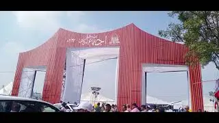 جماعت اسلامی ہند کے اراکین کا اجتماع، وادیٔ ہدیٰ، حیدرآباد میں منعقد