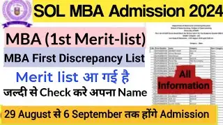 SOL MBA 1st Merit List Release 2024 | SOL MBA 1st Discrepancy List | Sol MBA Admission Process 2024