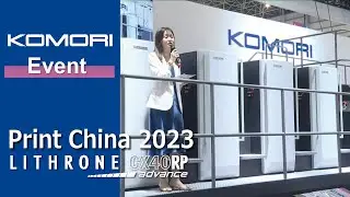 Print China 2023 | LITHRONE GX40RP advance