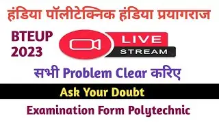 BTEUP EXAMINATION FORM KAISE BHARE / Bteup Semester Exam January Live Session / 