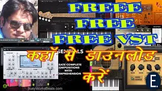 FREE VST PLUGINS//BEST FREE PLUGINS// FREE DOWNLOAD // FREE VST FOR MUSIC PRODUCTION