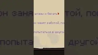 , 🤣🤣🤣 