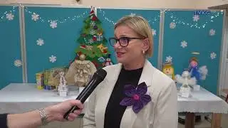 Program informacyjny Flesz 18.12.2024r.