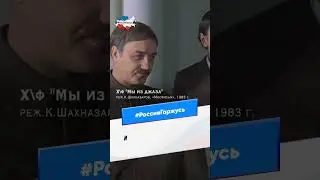 о 150 летии МПГУ