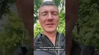 Секрет исполнения желаний