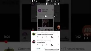 Пиарчик канала блоггеров 2