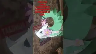 17 сентября 2022 г.