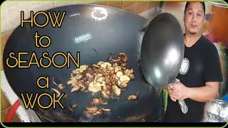 HOW TO SEASON A WOK || PAANO MAG SEASON NG BAGONG WOK