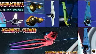 NMS14R#03 共同探検14再来中の湧き出しです
