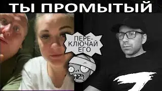 ВСУшник и его жена. Разговоры в чат рулетке