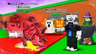 Я СКРАФТИЛ ВСЕХ 14 БРЕЙНРОТОВ У ВЕДЬМЫ в Steal a Brainrot!