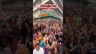 Pakistani Shakal Vizag #youtubeshorts #independenceday #all_square #unfrezzmyaccount