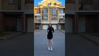 Парни