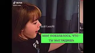 Анастасиз и Брайн #брайнмапс #анастасиз