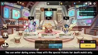(Guardian Tales) Patch Info. 7.14.22