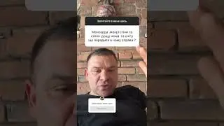 Мансарда та конденсат