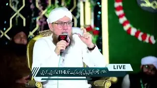 HAJI ABDUL HABIB || BAYAN || JAMIA TUL MADEENAH FAIZAN E QUTB E MADEENAH  @SaadHussainOfficial786