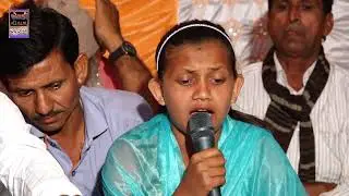 ખોડલ મા નુ ભજન khodal ma nu bhajan sosiya Dayro