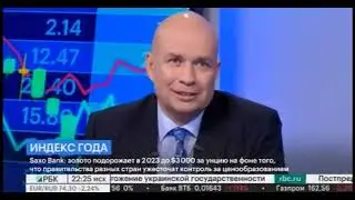 Прогнозы по золоту на 2023 год... покупателей не выпустят.