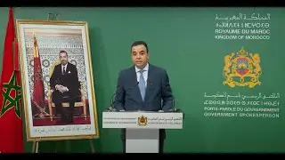 الحكومة تعزز استراتيجيتها للنهوض بالاستثمارات الجهوية