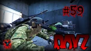 #59 Стрим в [2024] по игре DayZ 1.24