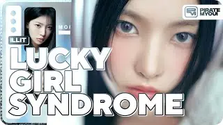 ILLIT - Lucky Girl Syndrome (Line Distribution)