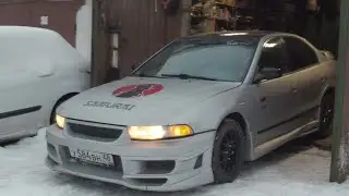 КАК ЗАСТАВИТЬ ЕГО ЕХАТЬ ???