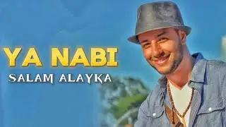 ya nabi salam alayka | maher zain | song | nasheed | Ahsan bin Islam