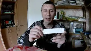 Поводочница для фидера