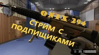 🔴 Warface сервер Браво!!!