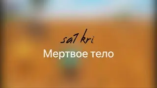 И снова я один 😄👍