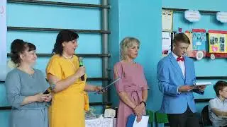 11 класс! Последний звонок!