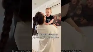 Если я не высыпаюсь, то я злючка и вредина😂поэтому стараюсь днем тоже спать когда Дима спит 