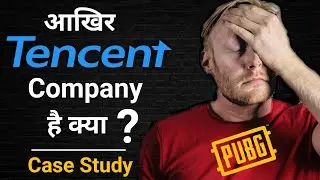 Tencent company | Tencent business model | Tencent pubg mobile