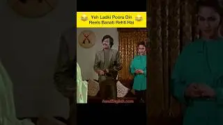 Rajni sir ka reply 😁👌 #shorts by Awal