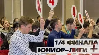 КВН