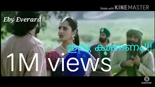 Baahubali Comedy Malayalam Dub (Trivandrum Version)| #trending