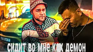 Сидит во мне как демон 👿 #пашапэлтоп #edit