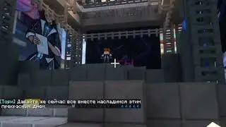 переозвучка поэтического вечера Тори! |Идеальный Мир|