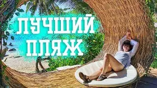 Пхукет 2020. Лучшие места на острове. Пляж Нуи и обзорная площадка Блэк Рок