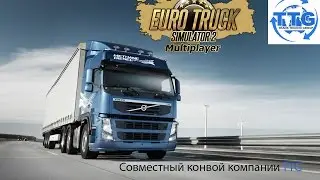 [Запись][Прямая трансляция] Совместный конвой TTG с 700 Дорог