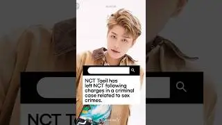 Taeil has left NCT #nct127 #nct #shorts