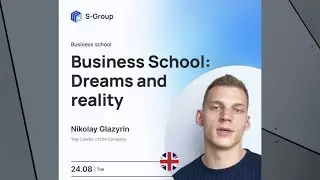 Dreams and reality | Setting Goals | Compound Interest | Nikolay Glazyrin 24.08.2021