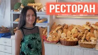 Bodrum Holiday Resort 5 Турция, Бодрум - Ресторан плюсы и минусы