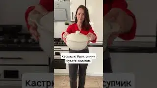 Когда пришел в гости к маме 