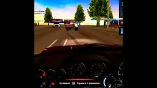 Дрифт на семёрке🔥. Кавказский сервер Next RP ( RP ситуации ) #nextrp #некстрп